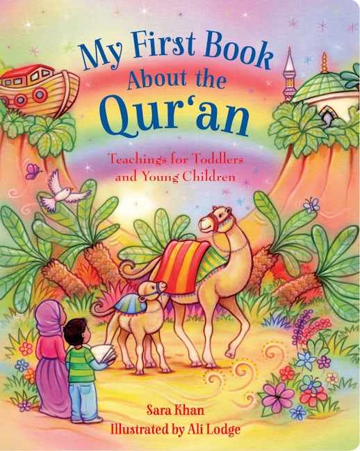 Book cover image for My First Book about the Qur'an ISBN: 9780860376187